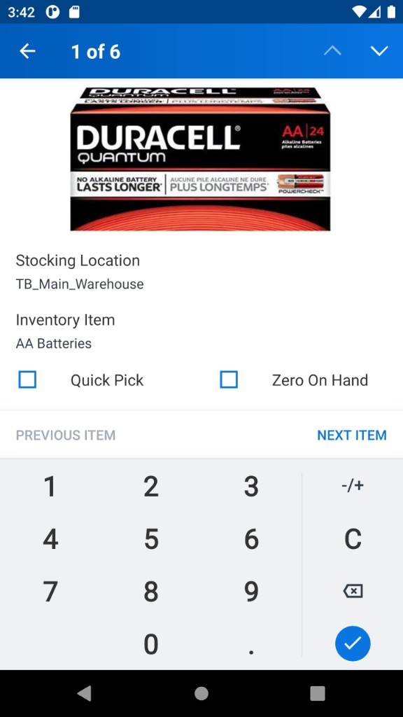 Before — single item quantity keypad